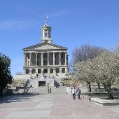 Legislative Plaza