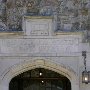 Hamilton County School - Lookout Mountain