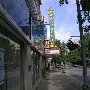 Paramount Bristol