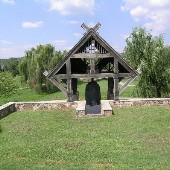 Oak Ridge Friendship Bell