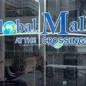 Global Mall at the Crossings