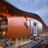 Music City Center