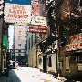 Printer's Alley