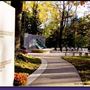 Nashville Holocaust Memorial