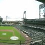 Auto Zone Park