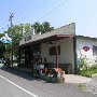 Miller's Grocery Diner