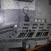 RCA Studio B