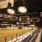 Bridgestone Arena
