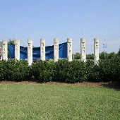 MTSU - Greek Row