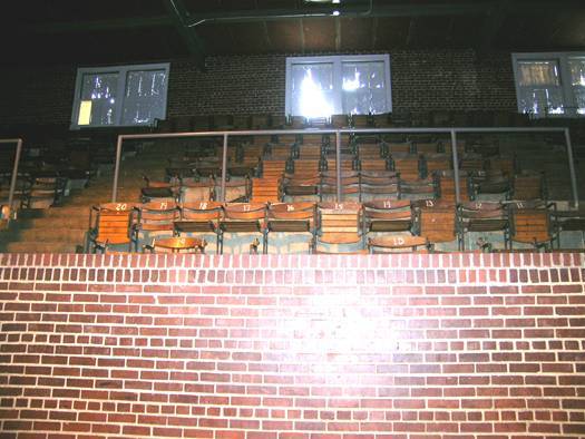 West End Middle School