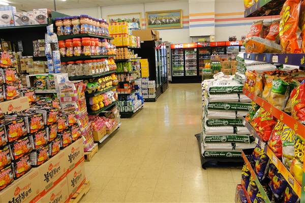 K & S Market World Market